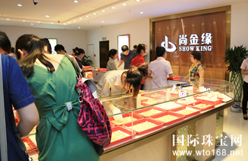 深圳市尚金緣珠寶實業(yè) 百泰集團批發(fā)業(yè)務(wù)事業(yè)群的戰(zhàn)略布局與珠寶首飾零售新格局